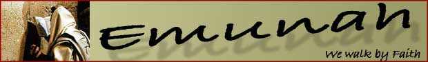 04Emunah