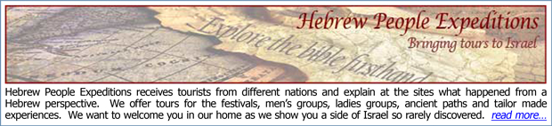 01Hebrew People Expeditions