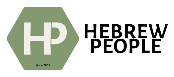Hebrew People